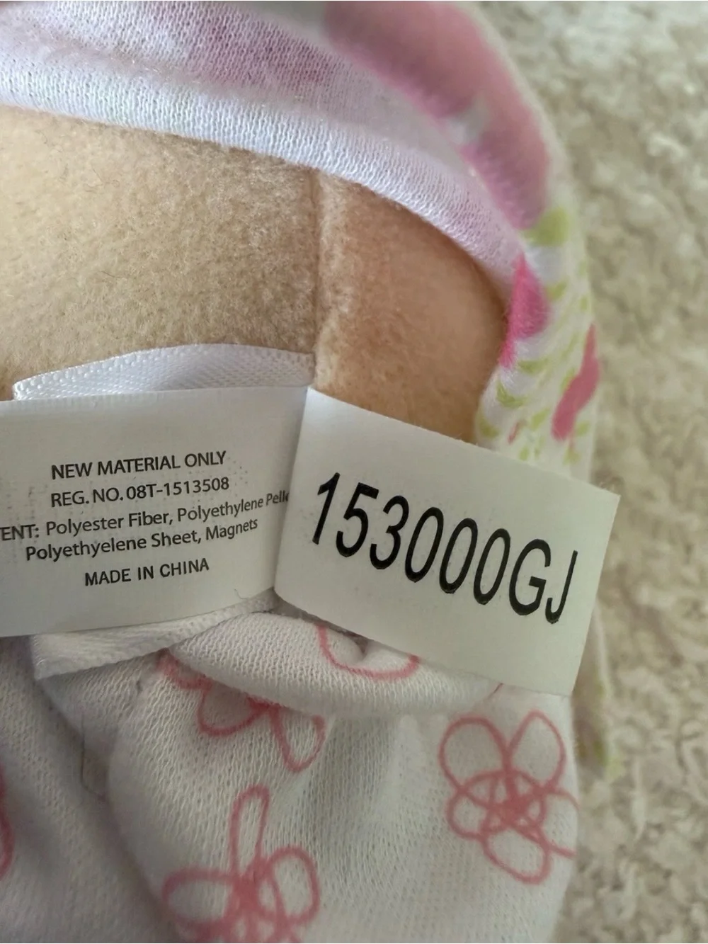 Manhattan Toy Baby Stella Brunette Doll 15” Floral Dress + Magnetic Pacifier